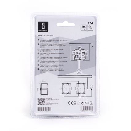 Aigostar - Buiten schakelaar 1P met stopcontact 1x16A/250V IP54 SCHUKO