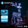 Aigostar - Décoration de Noël LED extérieure LED/3,6W/31/230V 6500K 120 cm IP44 renne