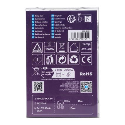 Aigostar -Guirlande de Noël extérieure 150xLED/8 fonctions 3xAA 15,3m IP44 blanc chaud