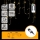 Aigostar - Guirlande LED de Noël d'extérieur 100xLED/6W/230V/8 fonctions 1,5x1m IP44 blanc chaud + télécommande