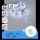 Aigostar - Guirlande LED d'extérieur 50xLED/3xAA 5,3 m blanc froid
