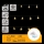 Aigostar - Guirlande LED extérieure 25 LED / 8 fonctions / 3xAA / 2,5 m / IP44 / blanc chaud en forme d'étoiles