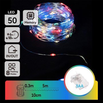 Aigostar - Guirlande LED extérieure 50xLED/8 fonctions 3xAA 5,3m IP44 multicolore