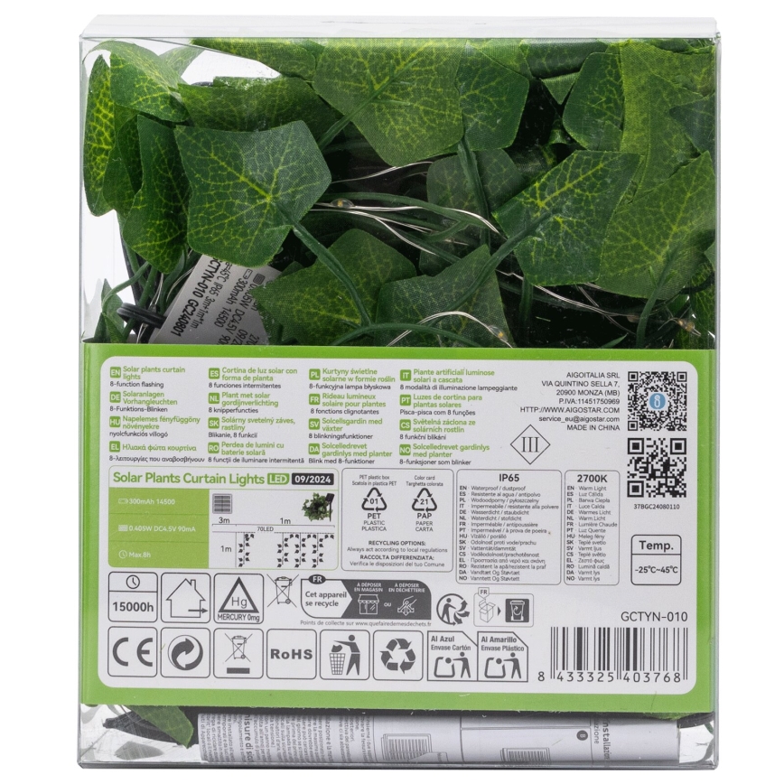Aigostar - Guirlande solaire 70xLED/4x1m IP65 blanc chaud ivy