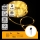 Aigostar - Guirlande solaire LED 100 LED / 8 fonctions, 12 m, IP65, blanc chaud