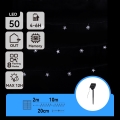 Aigostar - Guirlande solaire LED de Noël 50xLED/8 fonctions 12 m IP65 800 mAh blanc froid