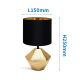 Aigostar - Lampe de table 1xE14/40W/230V doré/noir