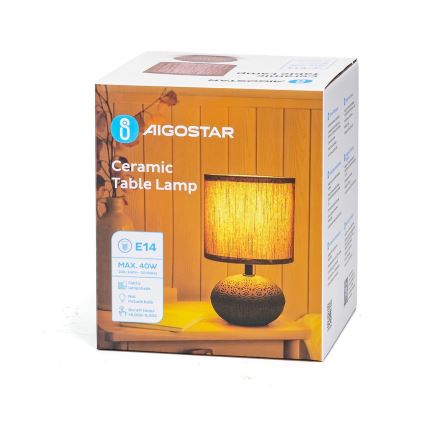 Aigostar - Lampe de table 1xE14/40W/230V marron