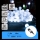 Aigostar - LED buiten decoratief lichtsnoer, 100 LED, 8 functies, 10 m, IP44, koel wit