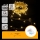 Aigostar - LED buiten kerstsnoer 300xLED/8 functies 3xAA 9,3m IP44 warm wit