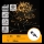 Aigostar - LED buiten  lichtsnoer 800xLED/8 functies 23m IP44 warm wit