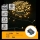 Aigostar - LED buitensnoer 100xLED/8 functies 3xAA 5,3 m IP44 warm wit