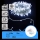 Aigostar - LED buitensnoer 150xLED/8 functies 15,3m IP44 koel wit