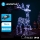 Aigostar - LED Kerstdecoratie voor buiten LED/3,6W/31/230V 6500K 75 cm IP44 rendier