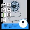 Aigostar - LED kerstverlichting op zonne-energie 300xLED/8 functies 32m IP65 koud wit 1200 mAh