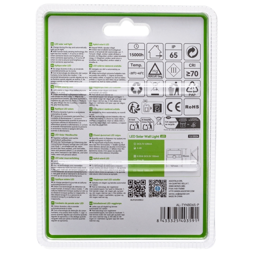 Aigostar - Lampe solaire LED avec capteur, 3,7 V, 6500 K, 1200 mAh, IP65, noire