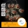 Aigostar - LED-lichtsnoer 20xLED/3xAA 3 m warm wit kousen