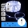 Aigostar - LED zonne-lichtsnoer 100xLED/8 functies 12m IP65 koelwit 800 mAh