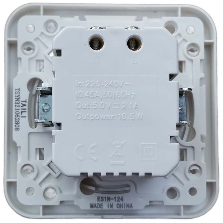 Aigostar - prise d'alimentation USB encastrable avec cadre, 2x USB-A, blanche