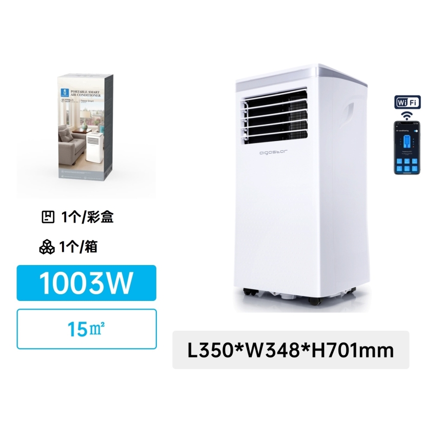 Aigostar - Slimme mobiele airco 3-in-1 1003W/230V 9000 BTU Wi-Fi wit + afstandsbediening
