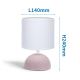 Aigostar - Tafellamp 1xE14/40W/230V roze/wit