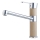 ALVEUS 1119874 - Robinet d'évier ZENIT 20,2 cm granit/beige