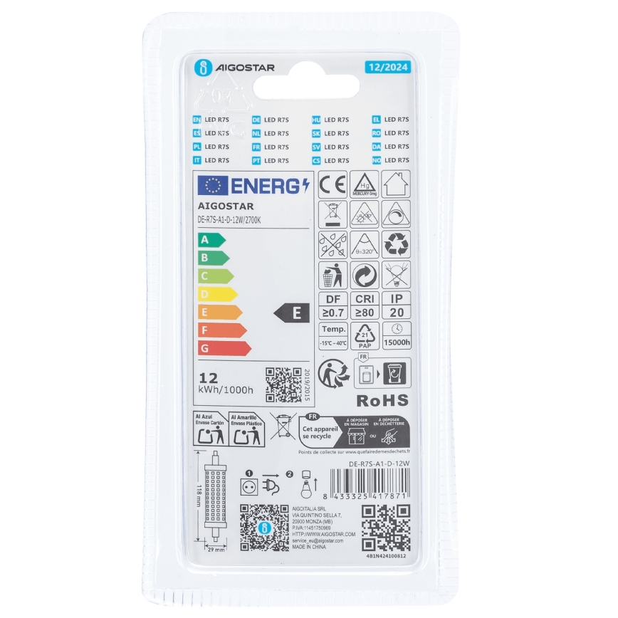 Ampoule à intensité variable LED R7s/12W/230V 2700K - Aigostar
