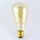 Ampoule décorative à intensité variable VINTAGE ST64 E27/40W/230V 2000K