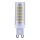 Ampoule LED G9/7W/230V 2800K