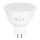 Ampoule LED MR16 GU5,3/3W/12V 6500K - Aigostar