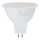 Ampoule LED MR16 GU5,3/8W/12V 4000K - Aigostar