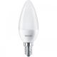 Ampoule LED Philips B38 E14/7W/230V 2700K
