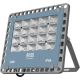 APLED - Projecteur LED extérieur PRO LED/50W/230V IP66 5000lm 6000K
