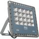 APLED - Projecteur LED extérieur PRO LED/50W/230V IP66 5000lm 6000K