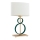 Argon 8317 - Bureaulamp PERSEO 1xE27/15W/230V 42 cm crème/groen