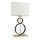 Argon 8373 - Bureaulamp PERSEO 1xE27/15W/230V 42 cm crème/zwart