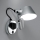 Artemide AR A044050 - Applique murale TOLOMEO MICRO FARETTO 1xE14/60W/230V