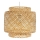 Atmosphera - Hanglamp aan een koord LIBY 1xE27/40W/230V bamboe