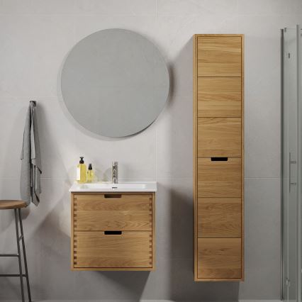 Badkamerkast onder wastafel GRIBSKOV 60 cm beige/eiken