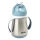 Beaba - Geïsoleerde drinkbeker met rietje 250 ml blauw
