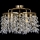 Bevestigde hanglamp 5xE14/60W/230V diameter 40 cm goud