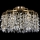 Bevestigde hanglamp 6xE14/60W/230V diameter 50 cm goud