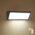 Brilagi - applique murale d'extérieur LED avec détecteur de mouvement TRIANGLE LED/42W/230V noire IP65