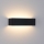Brilagi - Applique murale d'extérieur LED DONNANI LED/12W/230V noir IP44