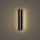 Brilagi - Applique murale d'extérieur LED LINEAR LED/8W/230V 3000K IP65 30 cm noire