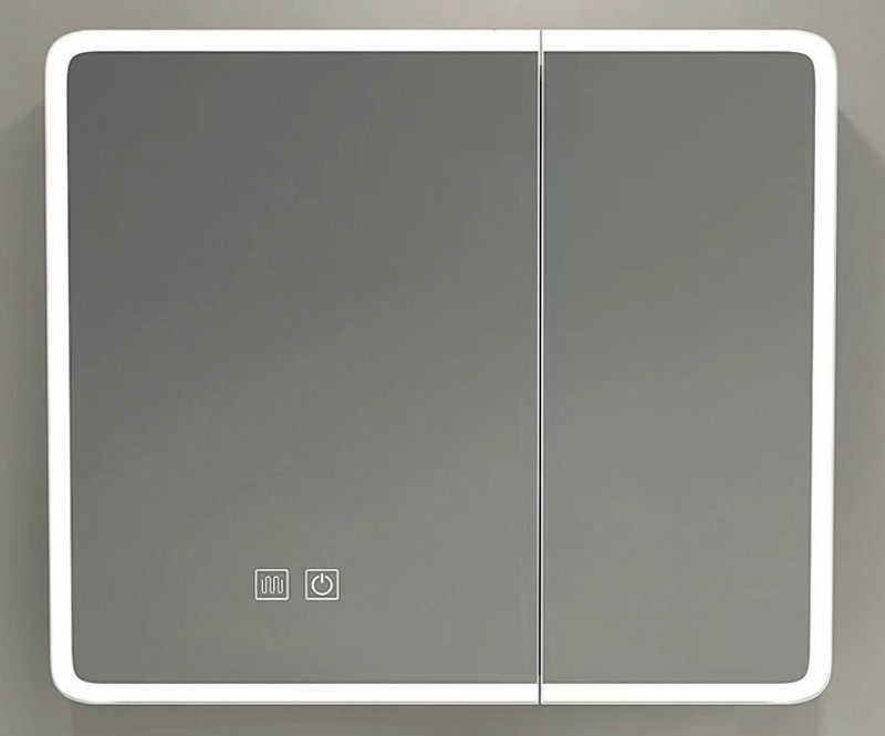 BRILAGI - Armoire-miroir de salle de bains LED à éclairage intégré BRONTE DOUBLE 60x75 cm