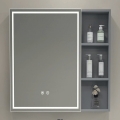 BRILAGI - Armoire miroir de salle de bains LED rétroéclairée AVOLA SINGLE 55x70 cm
