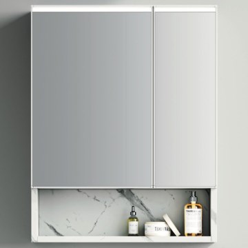BRILAGI - Armoire miroir de salle de bains LED rétroéclairée TRABIA DOUBLE 60x70 cm