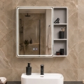 BRILAGI - Armoire-miroir LED de salle de bains à éclairage intégré AVOLA SINGLE 75x70 cm