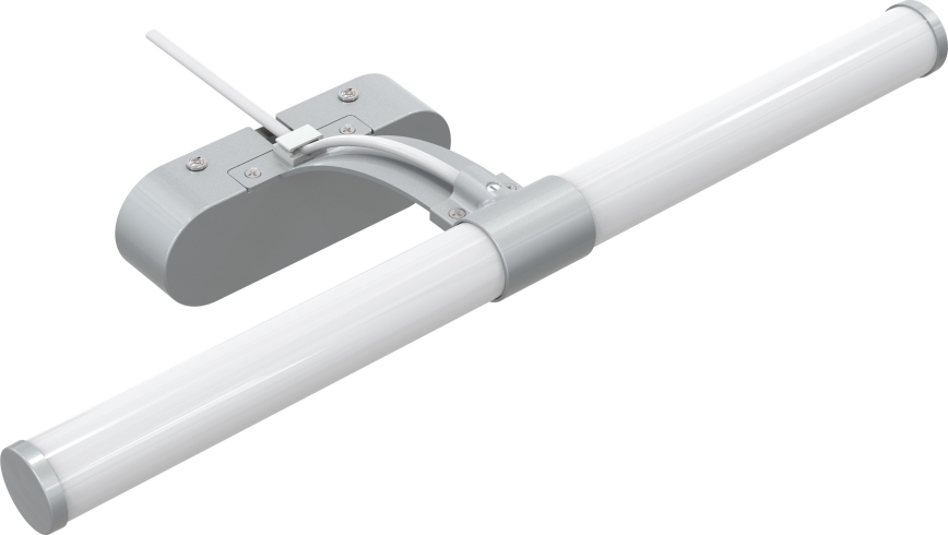 Brilagi - Éclairage de miroir salle de bain TUBEO LED/6W/230V 40 cm IP44 argent